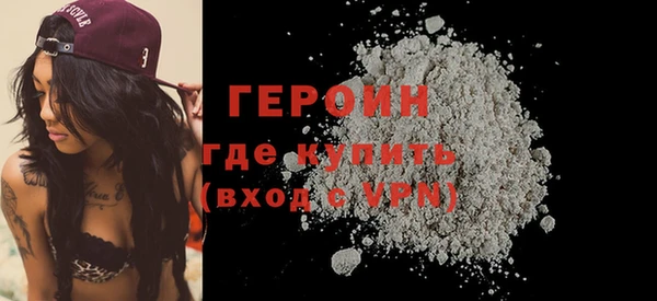 ECSTASY Вязники