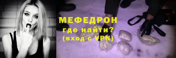 гидропоника Гусь-Хрустальный