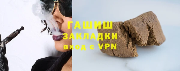 apvp Вязьма