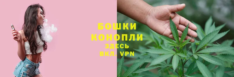 где продают наркотики  Калининец  МАРИХУАНА White Widow 